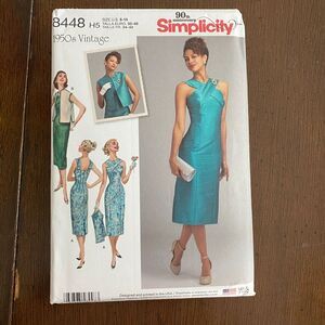 Simplicity Sewing Pattern 8448 Misses Dress and Vest Size 6-14 Vintage‎ 1950s